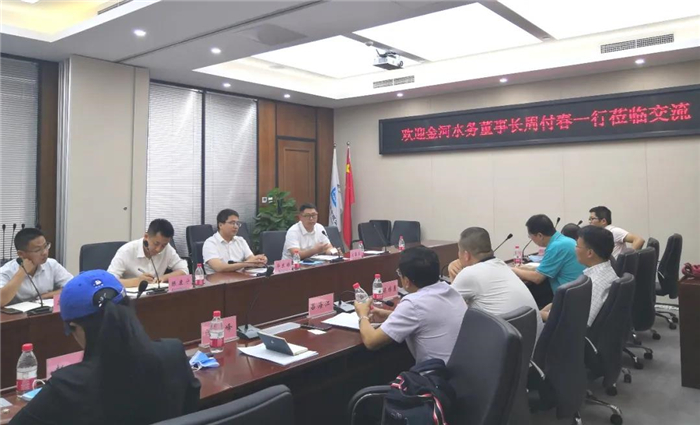 微信图片_20210708112556.jpg