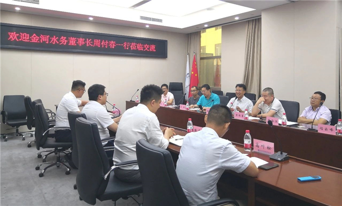 微信图片_20210708112612.jpg